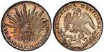 1861年墨西哥花边鹰洋2瑞尔银币 PCGS MS67
