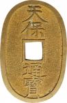 JAPAN. Tempo Era. 100 Mon, ND (1835-70). ALMOST UNCIRCULATED.