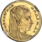 BULGARIE - BULGARIAFerdinand Ier (1887-1918). Médaille d’Or, la Princesse Nadejda de Bulgarie ND (19