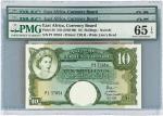 英属东非货币局纸币三枚/PMG35、65EPQ、65EPQ