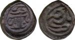 COINS. CHINA – ANCIENT. Qing Dynasty (1644-1911 AD). , Sinkiang Province, Zhungar Tribes, Tsewang Ar
