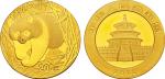 2002年1/2盎司熊猫金币。面值200元，直径27mm，成色99.9%，发行量28514枚。