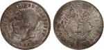 World Coins - Asia & Middle-East. CAMBODIA: Norodom I, 1835-1904, AR 4 francs (16.69g), 1860, Bruce-