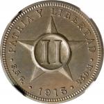 CUBA. 2 Centavos, 1915. Philadelphia Mint. NGC PROOF-66.