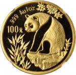 1993年熊猫纪念金币1盎司 NGC MS 68