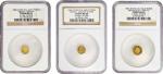 Lot of (3) Mint State California Gold Charms. Round. Indian. (NGC).