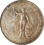 1930-B年英国贸易银元站洋一圆 PCGS MS 66+ Trade Dollar, 1930-B. Bombay Mint