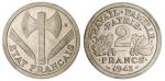 France. Vichy State. Pattern Essai 2 Francs BAZOR, 1943. Aluminum. By Bazor. Double ax flanked by wh
