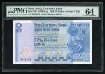 1982年渣打银行伍拾圆，编号B899504，PMG 64. The Chartered Bank, Hong Kong, $50, 1.1.1982, serial number B899504, 