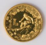 1980年第十三届冬季奥运会250元加厚金币一枚，重量:16.21克，极罕见，完全未使用品