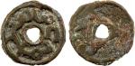 VAKHSH VALLEY: Anonymous, ca. 7th-9th century (?), AE cash (2.02g), Zeno-182879, round central hole 