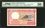 1961年马来亚及英属婆罗洲货币发行局拾圆。样张。MALAYA AND BRITISH BORNEO. Board of Commissioners of Currency. 10 Dollars, 