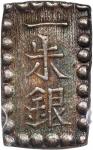 日本嘉永一朱银。JAPAN. Shu, ND (1853-65). Kaei Era. PCGS MS-62.