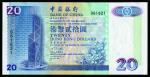 Hong Kong 1994, BOC 20,$50,$100,$500, $1,000 (KNB1-KNB5) Match no. set 061621 PCGS 65OPQ-66OPQ
