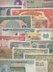  A group of world banknotes. Azerbaijan (4), Belgian Congo, Burma (20), Indonesia (6), Iran (2), Isr