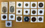 Group Lots - China，CHINA & ASIA: LOT of 17 items, group of diverse items including Chinese tokens (5