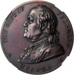 Undated Boston School Medal. Greenslet GM-359. Bronze. Unc Details--Cleaned (NGC).
