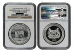 1992年新加坡貨幣局25周年精製紀念銀幣【加厚】，面值10元，NGC PF69 ULTRA CAMEO