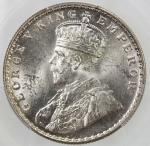 BRITISH INDIA: George V, 1910-1936, AR rupee, 1919(b), KM-524, S&W-8.47, Prid-225, a lovely quality 