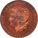 1877 Pattern Morgan Half Dollar. Judd-1515, Pollock-1679. Rarity-7+. Copper. Reeded Edge. Proof-64 R