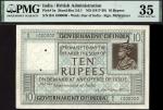 Government of India, 10 rupees, ND (ca 1923), serial number B/6 1000000 (10 Lakh), blue-green and da