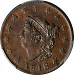 1818 Matron Head Cent. N-9. Rarity-3. AU-58 (PCGS).