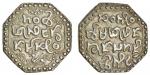 Assam, Raje&#347;vara Simha (Siu-rem-pha) (1751-69), octagonal Rupee, 11.32g, Sk. 1674, Ahom legends