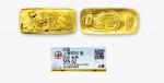 民国“上海祥和 福 足赤”金条一枚，GBCA MS62，1610059003，重31.9g
