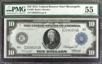 Fr. 936. 1914 $10 Federal Reserve Note. Minneapolis. PMG About Uncirculated 55.