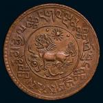早期西藏铜币一枚，完全未使用品