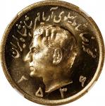 IRAN. 5 Pahlavi, MS 2536 (1977). Tehran Mint. Mohammad Reza Pahlavi. NGC MS-66.