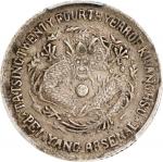 CHINA. Chihli (Pei Yang). 7.2 Candareens (10 Cents), Year 24 (1898). Tientsin (East Arsenal) Mint. K