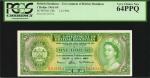 BRITISH HONDURAS. Government of British Honduras. 1 Dollar, 1964. P-28b. PCGS Currency Very Choice N