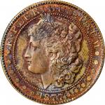 1877 Pattern Morgan Half Dollar. Judd-1515, Pollock-1679. Rarity-7+. Copper. Reeded Edge. Proof-64+ 