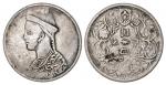 China Tibet. Szechuan-China Tibet Trade Coinage. Rupee, nd (1902-1911). Chengdu mint. Small portrait