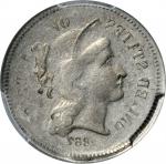 1867 Nickel Three-Cent Piece--Full Brockage Reverse--VF-35 (PCGS).