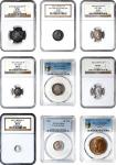 GREAT BRITAIN. Nonet of Mixed Denominations (9 Pieces), 17th to 20th Centuries. All PCGS or NGC Cert