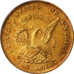 1852 Augustus Humbert $10. K-10. Rarity-5. MS-60 (PCGS).