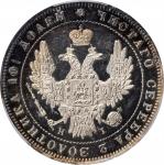RUSSIA. Poltina, 1853-CNB HI. St. Petersburg Mint. Nicholas I. PCGS MS-63 Prooflike Gold Shield.