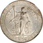 GREAT BRITAIN. Trade Dollar, 1896-B.
