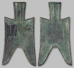1807战国时期赵国"甘丹"大型耸肩尖足布一枚