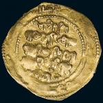 古代萨曼金币一枚，重量：3.3克，极美品