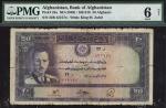 Bank of Afghanistan, 20 afghanis, ND (1939), serial number 22R 422174, (Pick 24a, TBB B304), a scarc