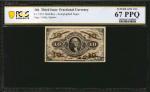 Fr. 1253. 10 Cent. Third Issue. PCGS Banknote Superb Gem Uncirculated 67 PPQ.