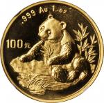1998年熊猫纪念金币1盎司 NGC MS 69