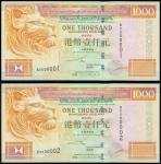 The HongKong and Shangahi Banking Corporation, pair of $1000, 2000, lucky serial number BV000001 and