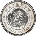 JAPAN. Trade Dollar, Year 9 (1876). NGC MS-61.