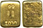 COINS. CHINA – SYCEES. Republic : Gold 1-Tael, ND, stamped, 37.3g. About uncirculated. 