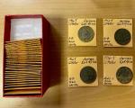 Group Lots - World Coins. GERMAN EAST AFRICA: LOT of 32 coins, including: 5 heller: 1916-T KM-14.2 (