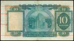 1972年香港上海汇丰银行拾圆，错体票，PMG25，香港纸币